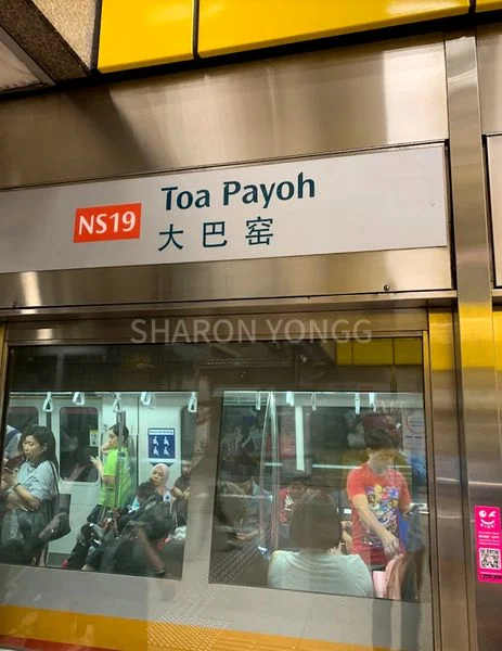 Common Room (HDB) for Rent in  156 Lorong 1 Toa Payoh - Image 6