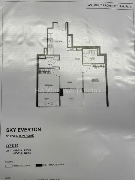 2 Bed Condo for Rent in  Sky Everton - Image 4