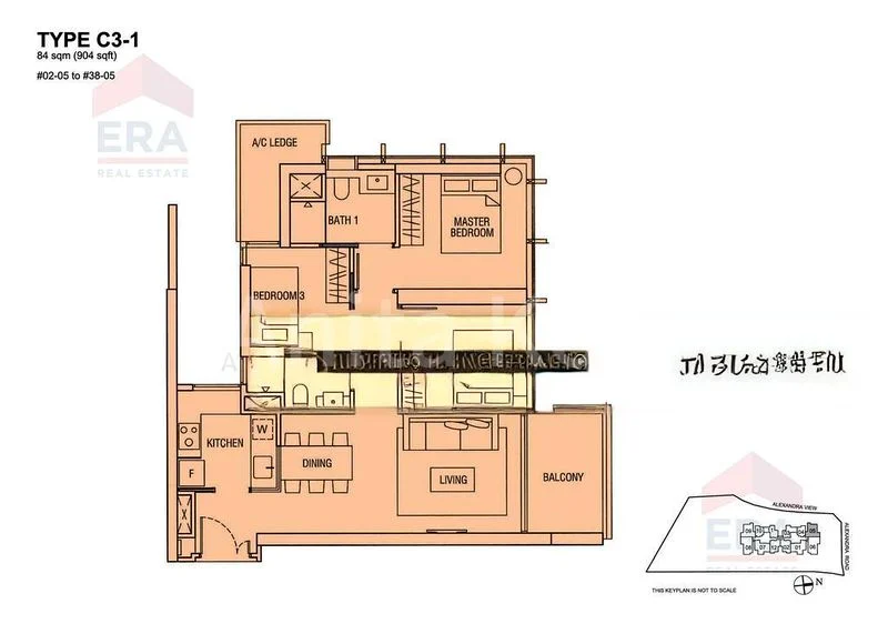 3 Bed Apartment (Condo) for Rent in  Alex Residences - Image 9