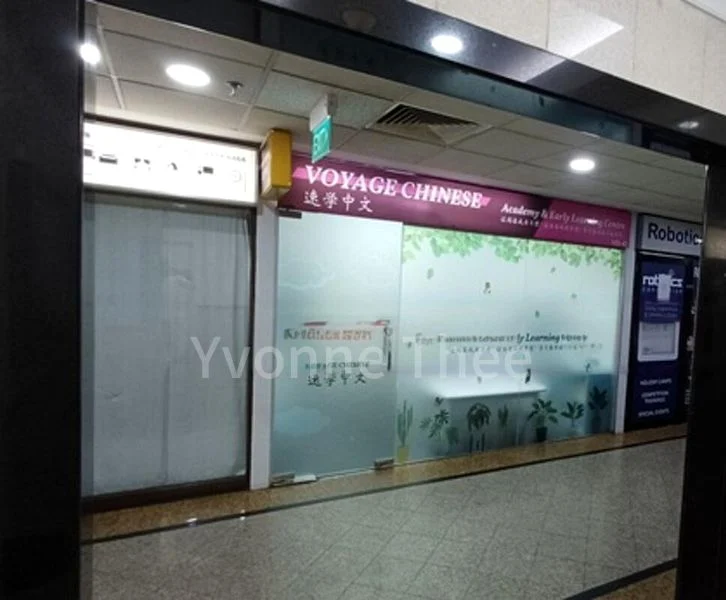 Mall Shop for Rent: Coronation Shopping Plaza - Image 3