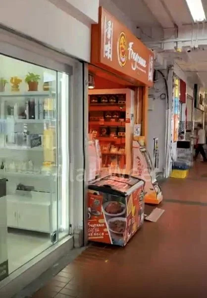 Shop / Shophouse for Rent: 116 Aljunied Avenue 2 - Image 4