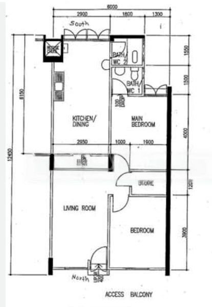 3 Room (3NG) HDB for Sale in  100 Bedok North Avenue 4 - Image 17