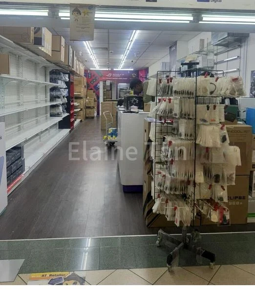Other Retail for Rent: Sim Lim Square - Image 1