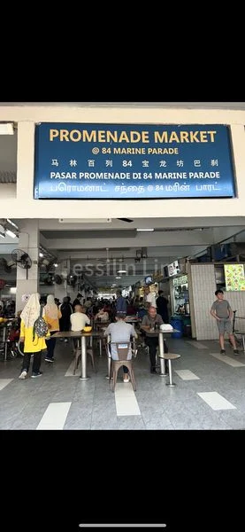 4 Bed Apartment (Condo) for Rent in Parkway View - Image 3