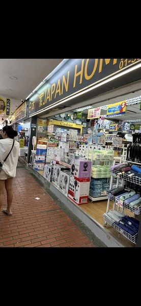 4 Bed Apartment (Condo) for Rent in Parkway View - Image 1