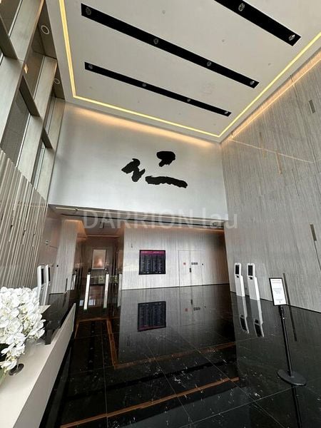 Office for Rent: Suntec City Tower - Image 1