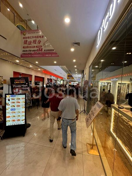 Shop / Shophouse for Rent: Grantral Mall @ Macpherson - Image 2