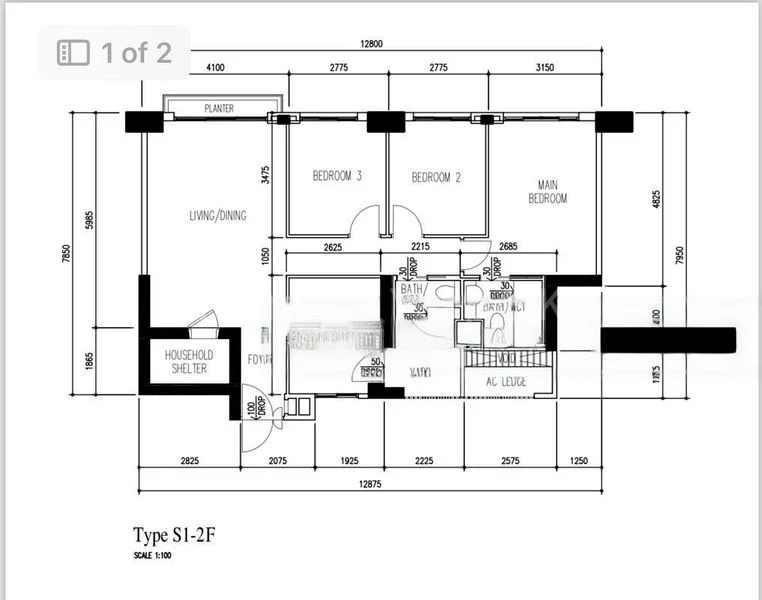 4 Room (4A) HDB for Sale in 1 Cantonment Road - Image 5