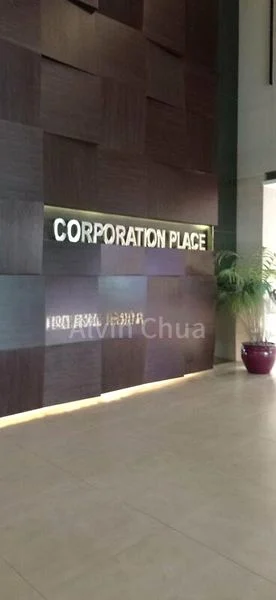 Light Industrial (B1) for Rent: Corporation Place - Image 4