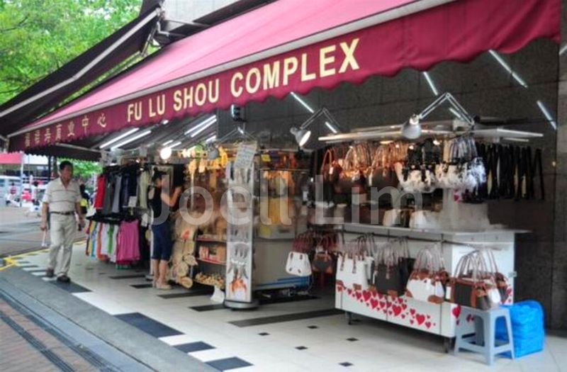 Other Retail for Rent: Fu Lu Shou Complex - Image 2
