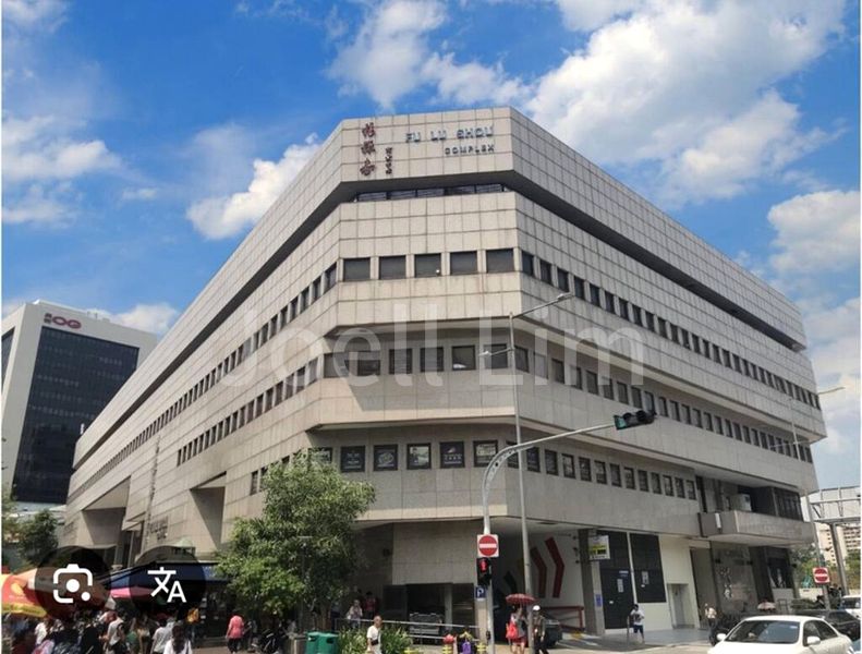 Other Retail for Rent: Fu Lu Shou Complex - Image 4