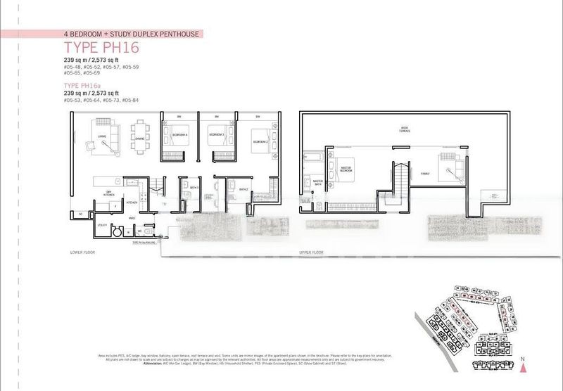 5 Bed Condo for Sale in  Frankel Estate - Image 13