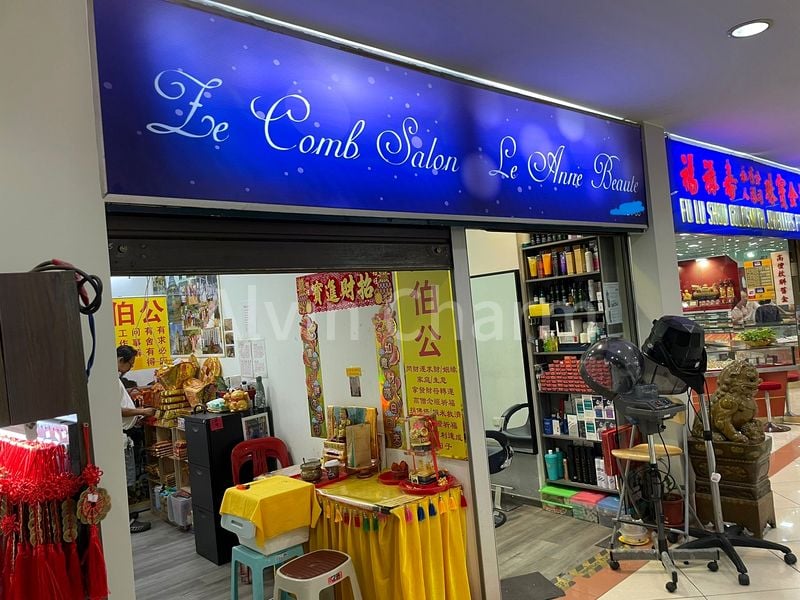 Shop / Shophouse for Sale in Fu Lu Shou Complex - Image 5