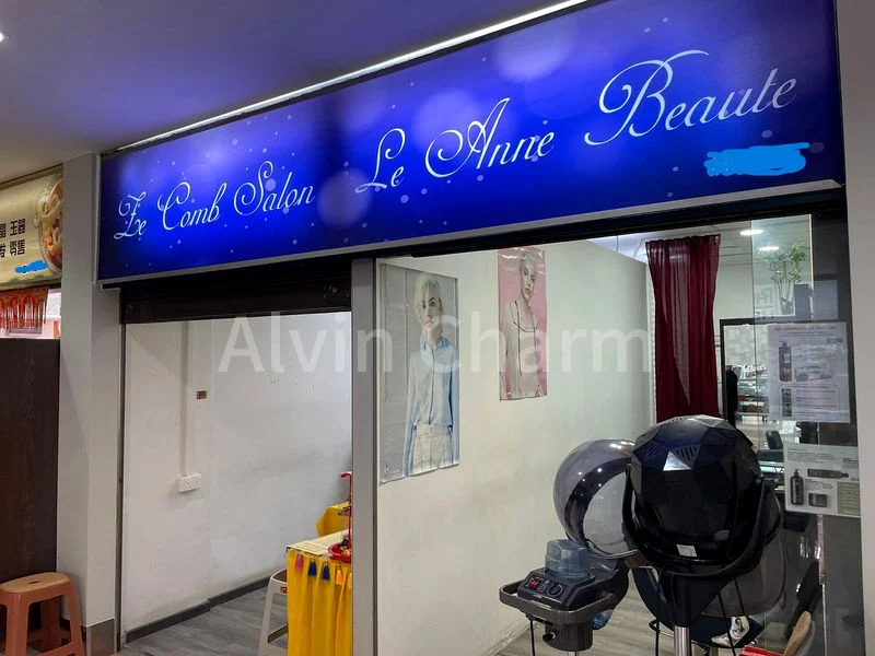 Shop / Shophouse for Sale in Fu Lu Shou Complex - Image 4