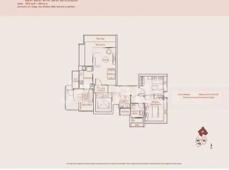 2 Bed Condo for Rent in  Starlight Suites - Image 15