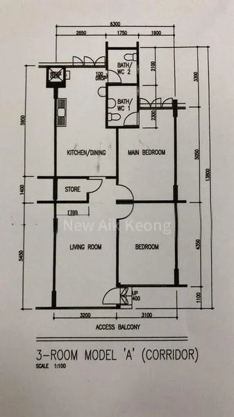 3 Room (3A) HDB for Sale in 778 Yishun Avenue 2 - Image 15