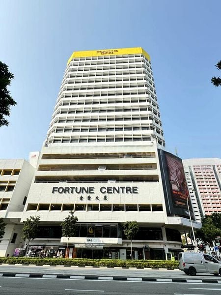 Office for Sale: Fortune Centre - Image 2