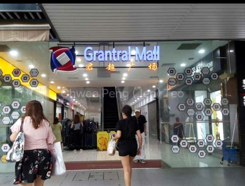 Grantral Complex: Light Industrial (B1) for Rent - Image 4