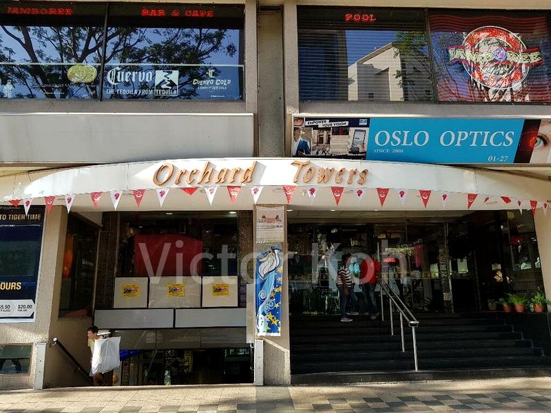 Other Retail for Sale: Orchard Towers Shop - Image 13