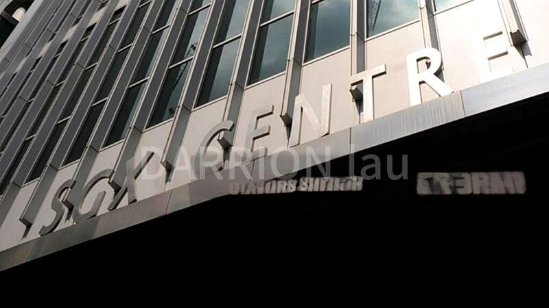 Office for Rent: SGX Centre II - Image 2