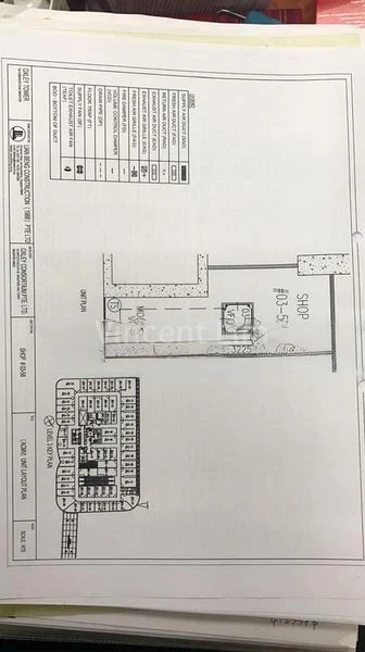 Other Retail for Rent: Oxley Tower - Image 3