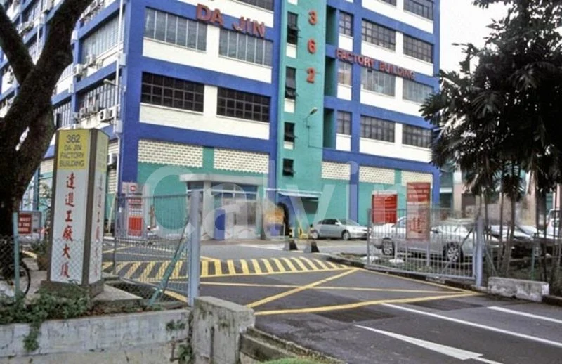 Light Industrial (B1) for Sale: Da Jin Factory Building - Image 1