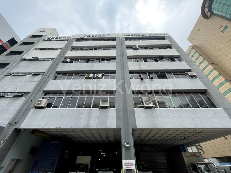 Light Industrial (B1) for Sale: Valiant Industrial Building - Image 1