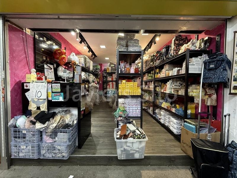 Other Retail for Rent: 213 Bedok North - Image 4