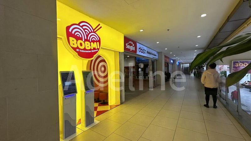 Shop / Shophouse for Rent: Lucky Plaza - Image 2