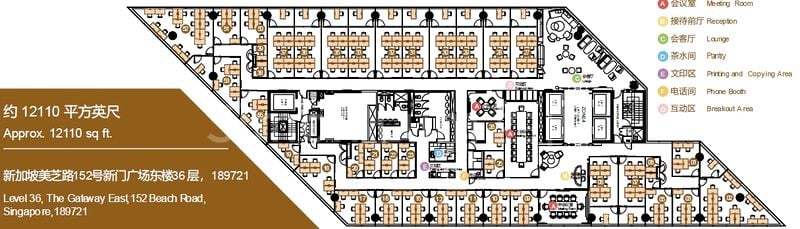 Office for Rent in Gateway West - Image 11