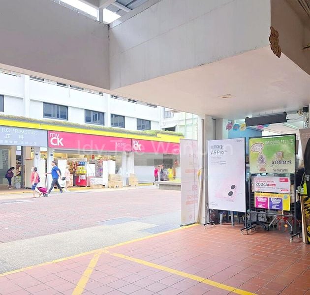 Other Retail for Rent: 713 Ang Mo Kio Avenue 6 - Image 1
