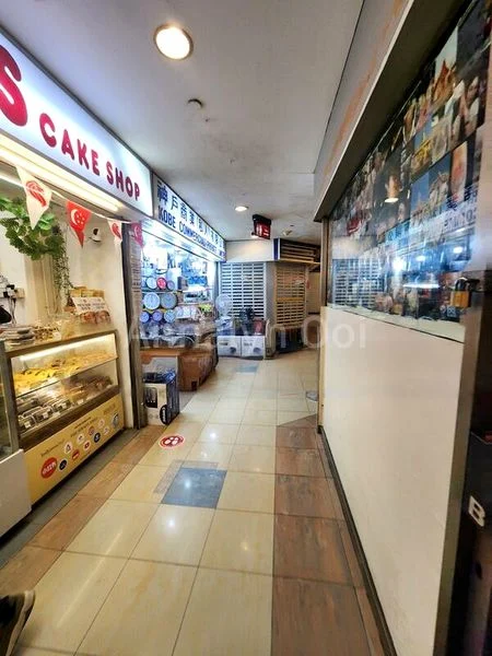 Other Retail for Sale: Katong Shopping Centre - Image 2