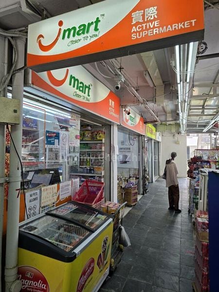 3 Room (3I) HDB for Sale in  35 Circuit Road - Image 9