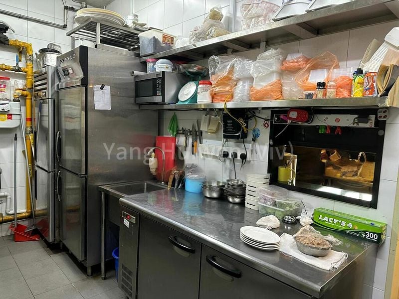 Shop / Shophouse for Sale: Novena Regency - Image 1