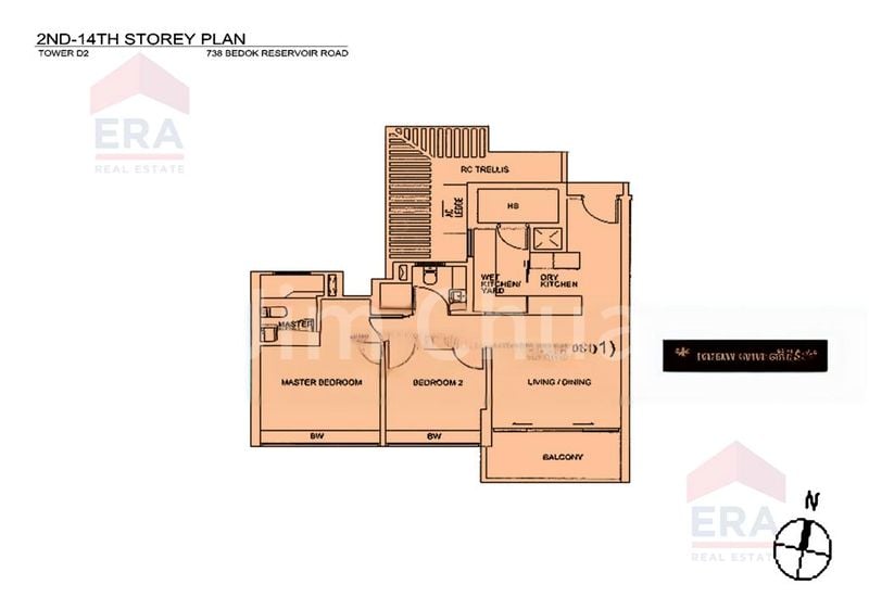 2 Bed Condo for Rent in  Waterfront Isle - Image 6