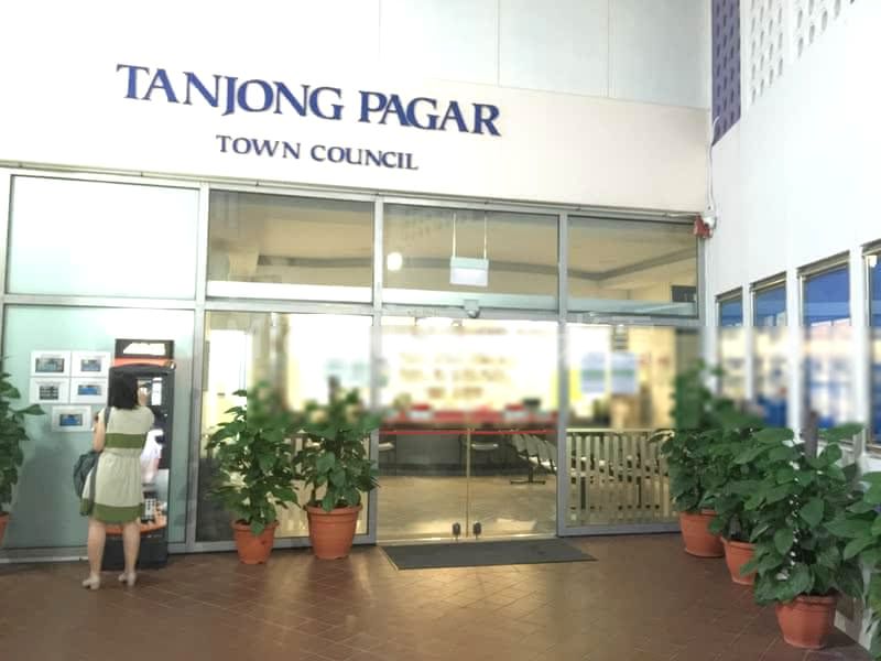 Shop / Shophouse for Rent: 163 Bukit Merah Central - Image 7