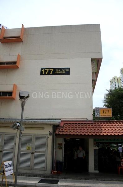 Shop / Shophouse for Sale: Toa Payoh Central - Image 2