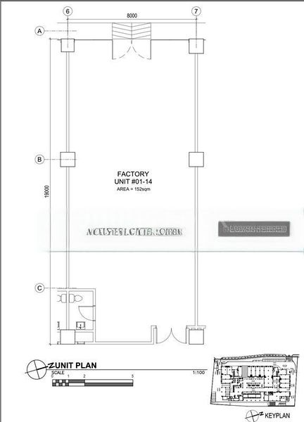 Light Industrial (B1) for Rent: Interlocal Centre - Image 7