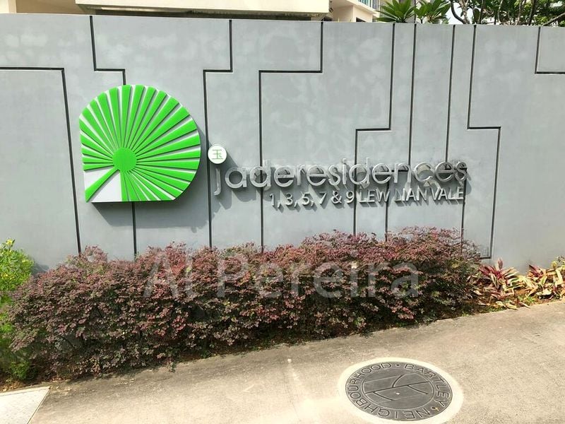 2 Bed Apartment (Condo) for Rent in  Jade Residences - Image 6