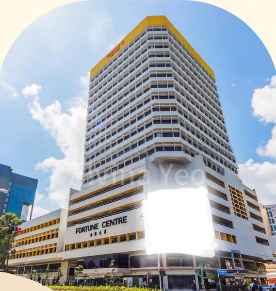 Mall Shop for Rent: Fortune Centre - Image 2