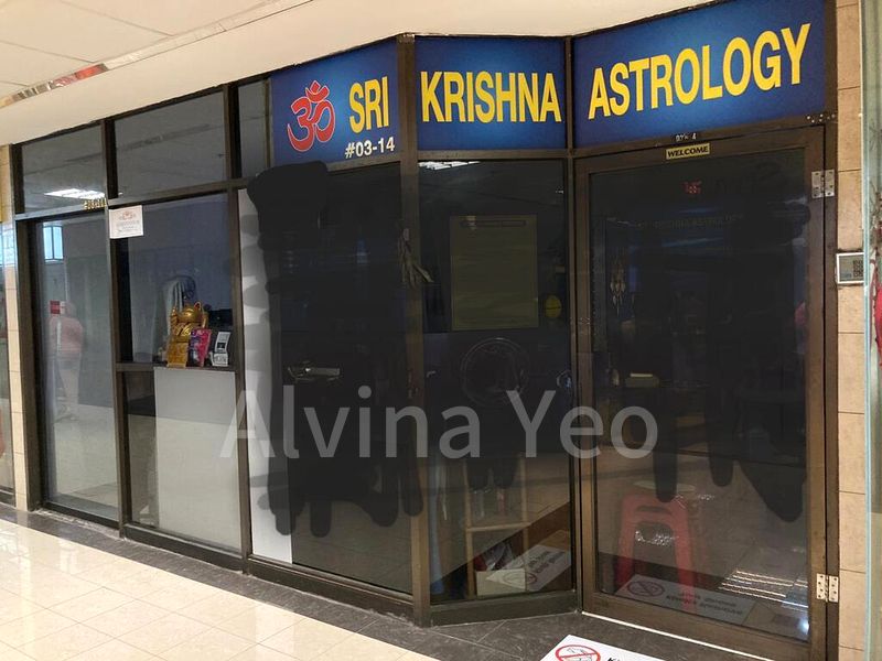 Mall Shop for Rent: Fortune Centre - Image 4