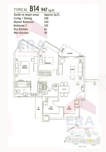 2 Bed Apartment (Condo) for Rent in  Visioncrest - Image 8