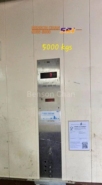Warehouse for Rent: Bukit Batok Upper Floor, $1.70 psf - Image 1
