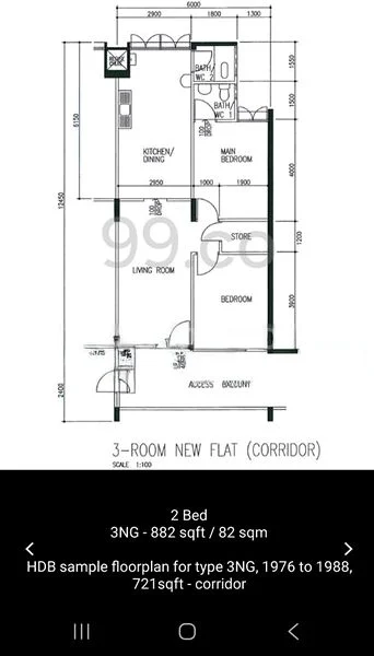 3 Room (3NG) HDB for Sale in 326 Clementi Avenue 5 - Image 21