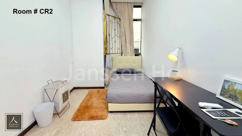 Common Room (Condo) for Rent in  Harbourlights - Image 9