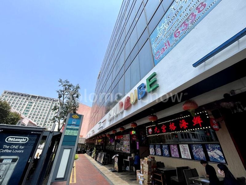 Shop / Shophouse for Sale: Bugis Cube - Image 1