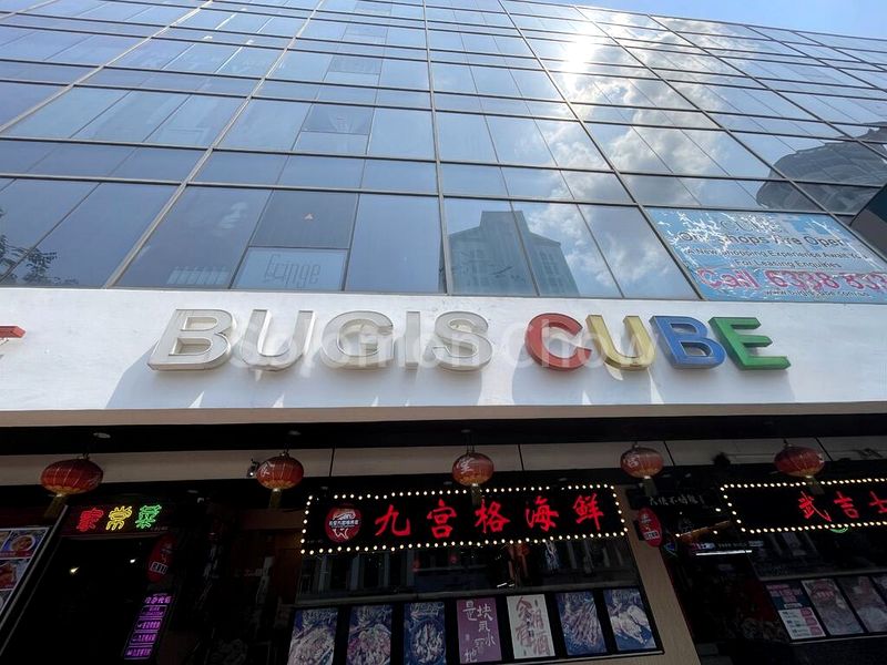 Shop / Shophouse for Sale: Bugis Cube - Image 3