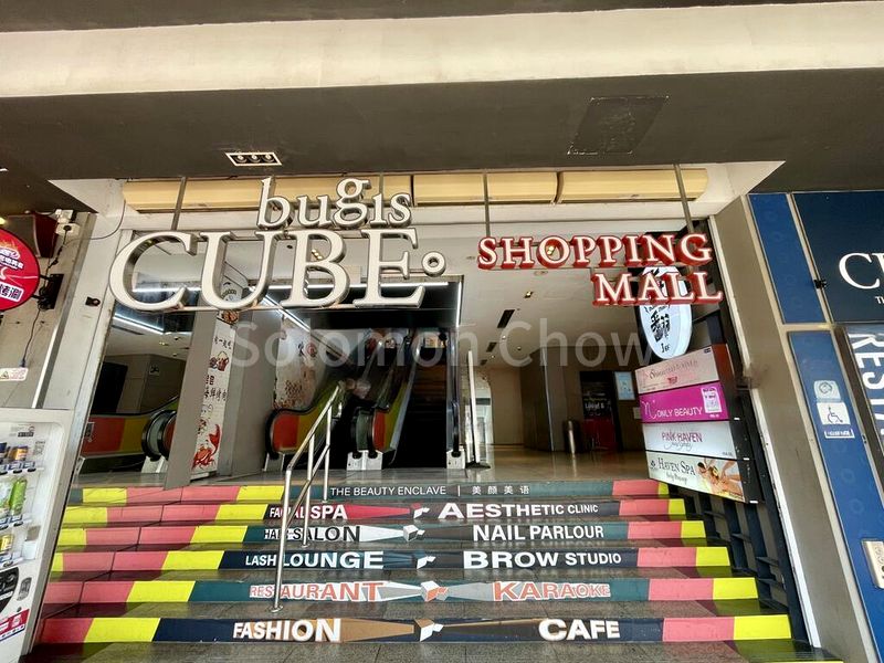 Shop / Shophouse for Sale: Bugis Cube - Image 2