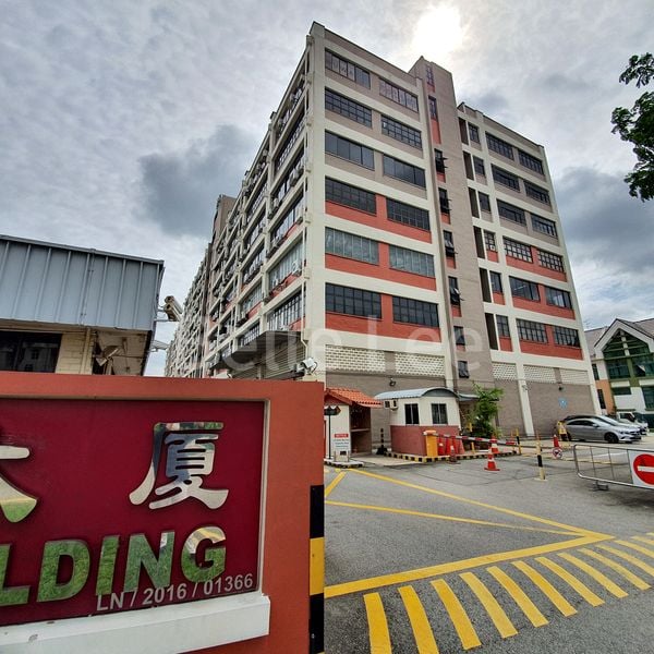 Food & Beverage for Rent: Da Jin Factory Building - Image 2