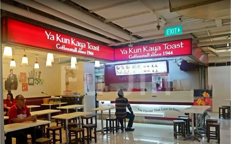 Other Retail for Rent: Far East Plaza - Image 1